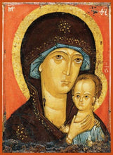 Load image into Gallery viewer, Mother Of God Petrovskaya - Icons