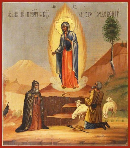 Mother Of God Pochaev - Icons