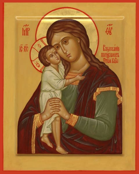 Mother Of God Seeker Of The Lost - Icons