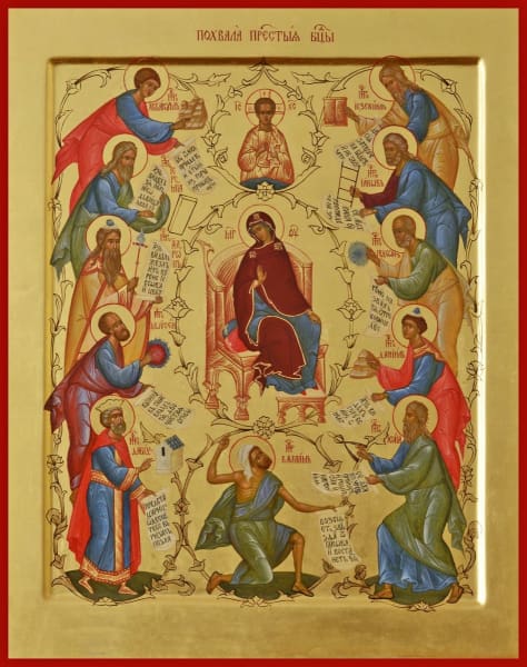 Mother Of God Of The Akathist - Icons