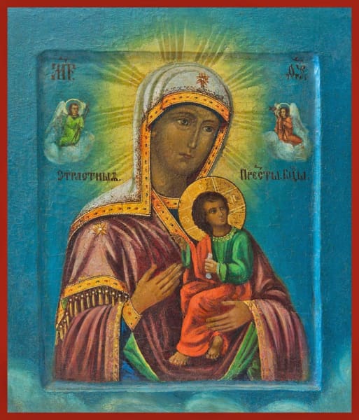 Mother Of God Of The Passion - Icons