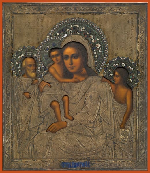 Mother Of God Three Joys - Icons