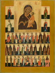 Mother Of God Tikhvin And Saints - Icons