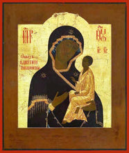 Load image into Gallery viewer, Mother Of God Tikhvin - Icons