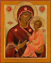 Load image into Gallery viewer, Mother Of God Tikhvin - Icons