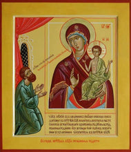Load image into Gallery viewer, Mother Of God Unexpected Joy - Icons