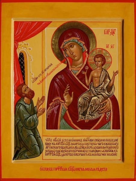 Mother Of God Unexpected Joy - Icons