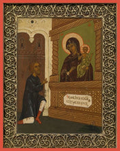 Load image into Gallery viewer, Mother Of God Unexpected Joy - Icons