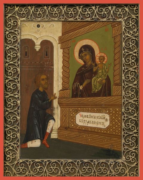 Mother Of God Unexpected Joy - Icons