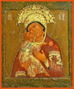 Mother Of God Vladimirskaya - Icons