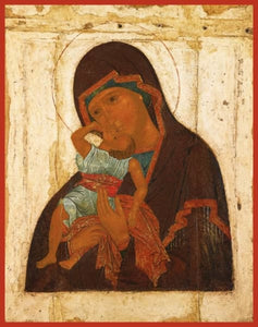 Mother Of God Vzygranie Mladentsa - Icons