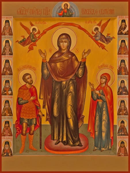 Mother Of God With The Optina Elders - Icons