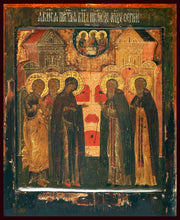 Load image into Gallery viewer, St. Sergius of Radonezh (Mother of God Appears to St. Sergius) Russian Icon