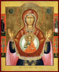 Mother of God "Of the Sign" Orthodox Icon