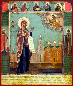 Theotokos supplicating "Bobolub" Russian Icon