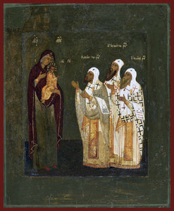 Mother of God "Rostov" Orthodox Icon