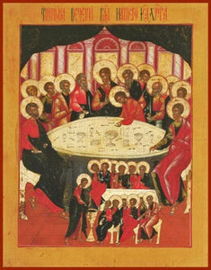 Mystical Supper - Icons
