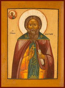 St. Nahum of Radonezh Orthodox icon