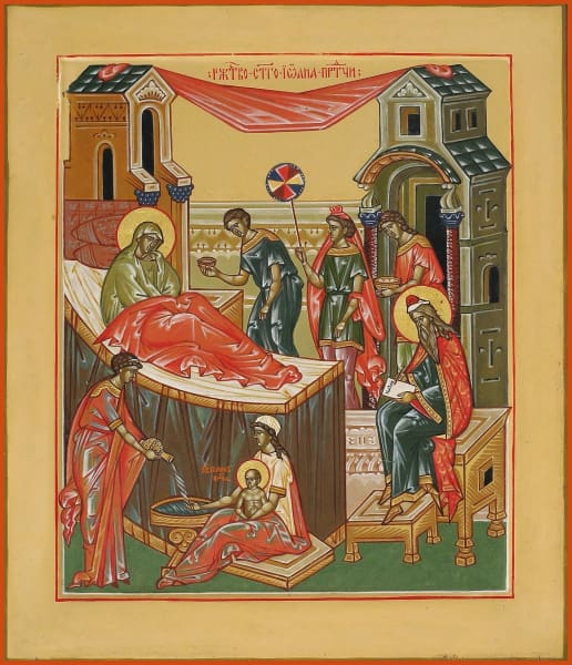 Nativity Of St. John The Forerunner - Icons