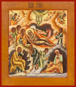 Nativity Of The Lord - Icons