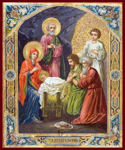 Nativity Of The Lord - Icons