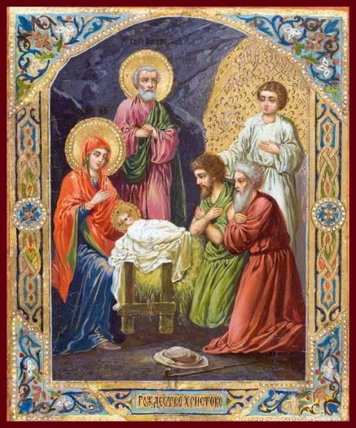 Nativity Of The Lord - Icons