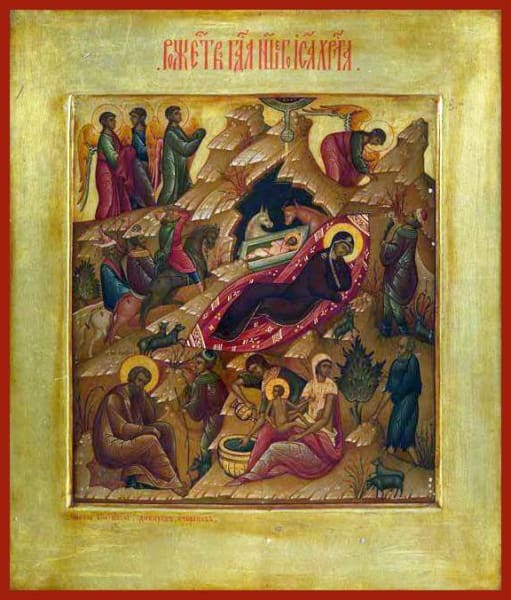 Nativity Of The Lord - Icons