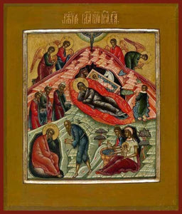 Nativity Of The Lord - Icons