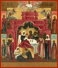 Load image into Gallery viewer, Nativity Of The Mother Of God - Icons