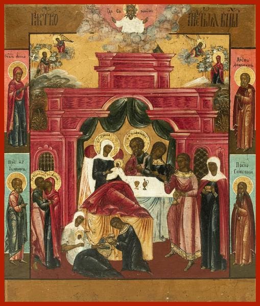 Nativity Of The Mother Of God - Icons