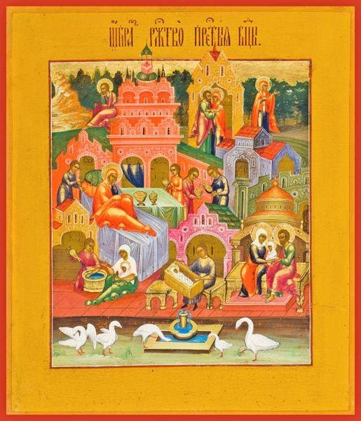 Nativity Of The Mother Of God - Icons