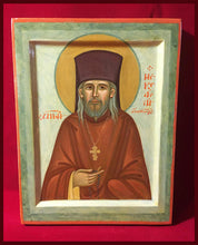 Load image into Gallery viewer, St. Nektary of Optina icon