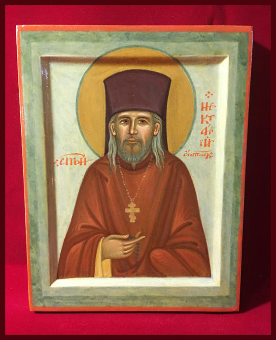 St. Nektary of Optina icon