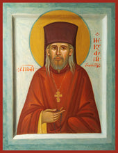 Load image into Gallery viewer, St. Nektary of Optina orthodox icon