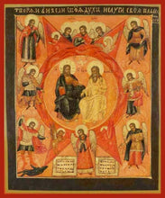 Load image into Gallery viewer, New Testament Trinity - Icons