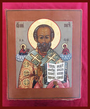 Load image into Gallery viewer, St. Nicholas of Myra