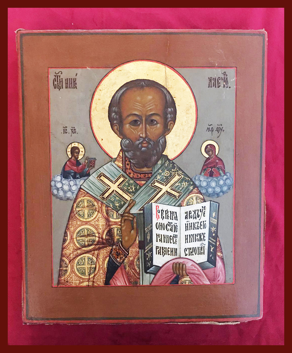 St. Nicholas of Myra