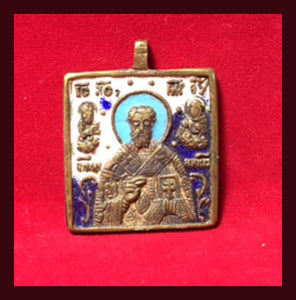 St. Nicholas of Myra antique icon