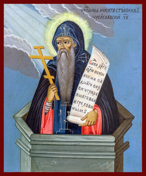 St. Nikita the Stylite Orthodox Icon