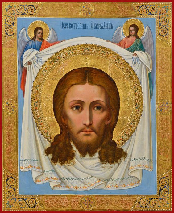 holy napkin Russian orthodox icon