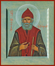Load image into Gallery viewer, st paisios the Athonite orthodox icon