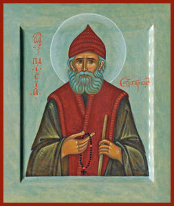 st paisios the Athonite orthodox icon
