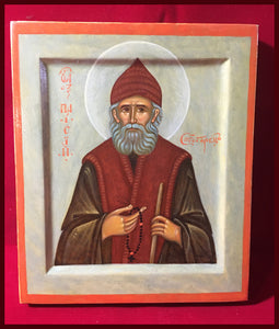 St. Paisios the Athonite icon