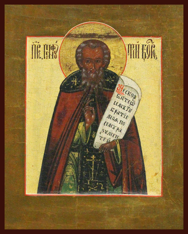St. Paphnutius Borovsk Orthodox icon