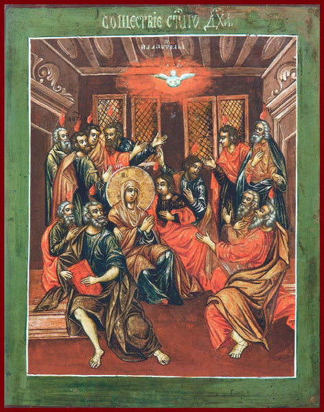 The Descent of the Holy Spirit