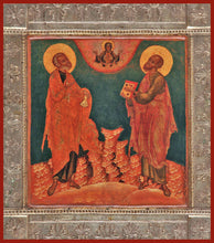 Load image into Gallery viewer, Sts. Peter and Paul Orthodox icon
