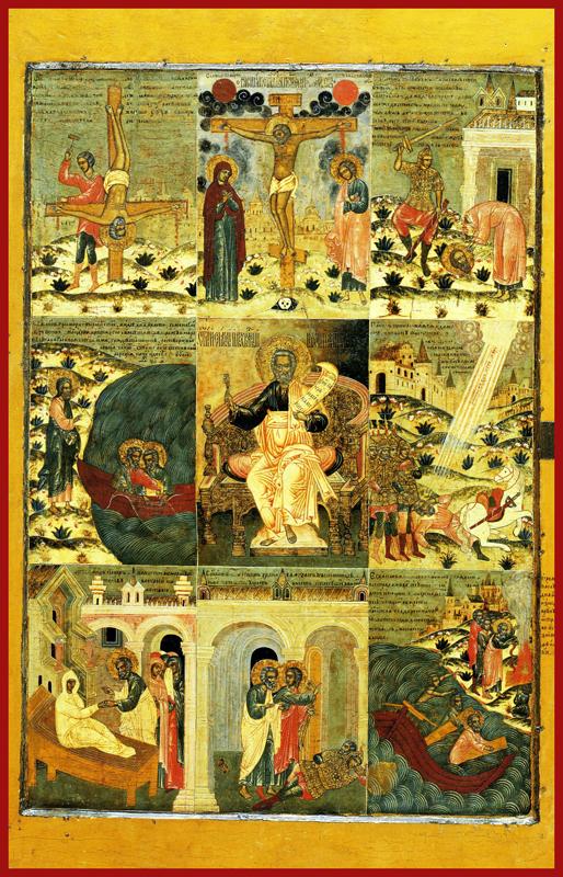 st Peter apostle Russian Icon