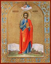 Load image into Gallery viewer, Philip apostle orthodox icon