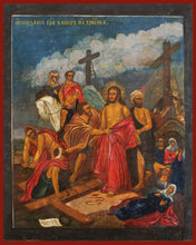 Load image into Gallery viewer, The Preparation of the Savior for Crucifixion