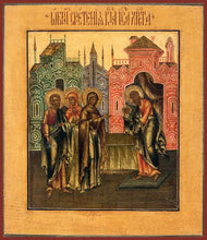 Load image into Gallery viewer, Presentation Of The Lord In The Temple - Icons